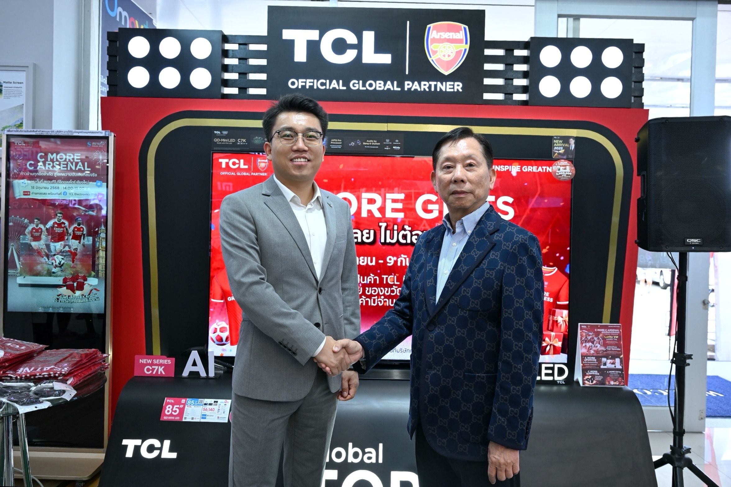 TCL - Roadshow  CNX 05_0.jpg