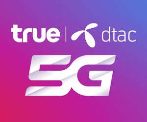 TRUE_Dtac_Logo_300_x_250_2d7aae76a6