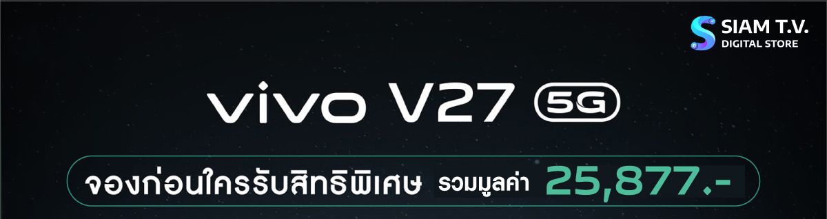 VIVO-V27-Page01.jpg