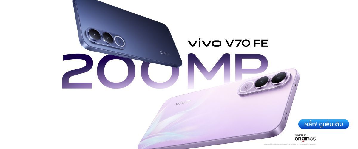 VIVO_V70_FE_bdc51174af_73f033da99