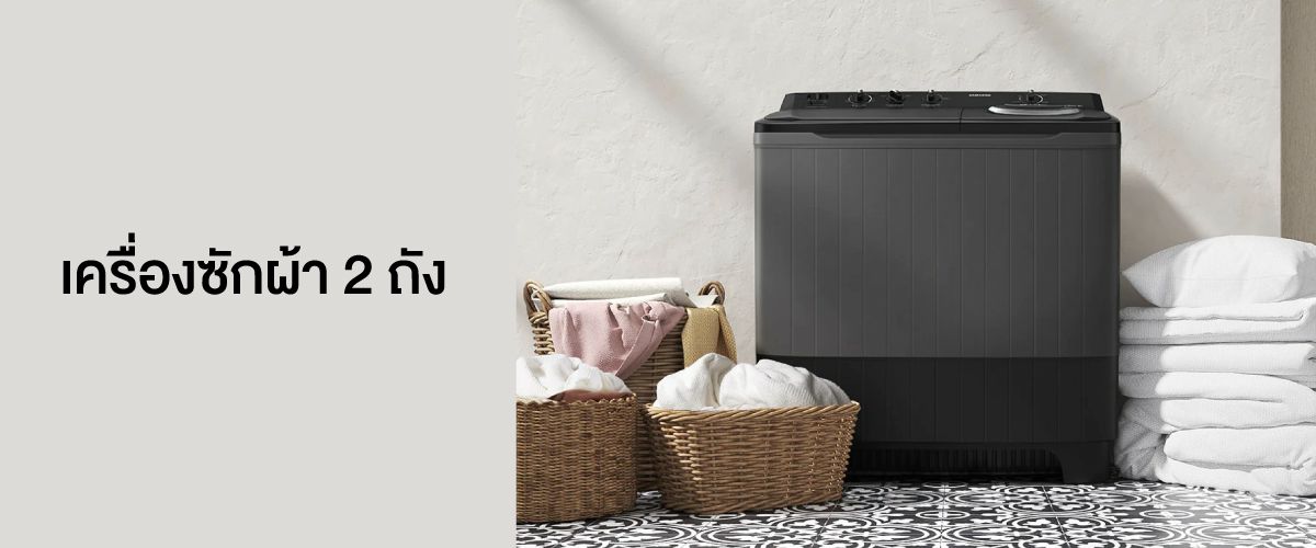 Washing05_83319aa80b
