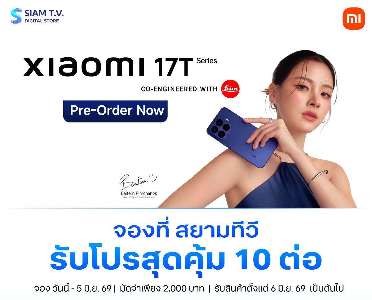 Xiaomi-17T-Pre-Booking-Landing-01.jpg