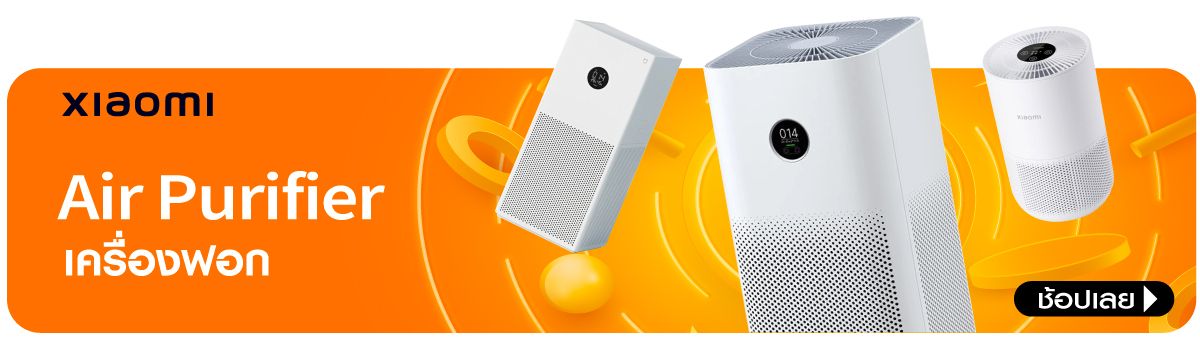Xiaomi_Menu_Banner_Air_Purifier_483e860fa7