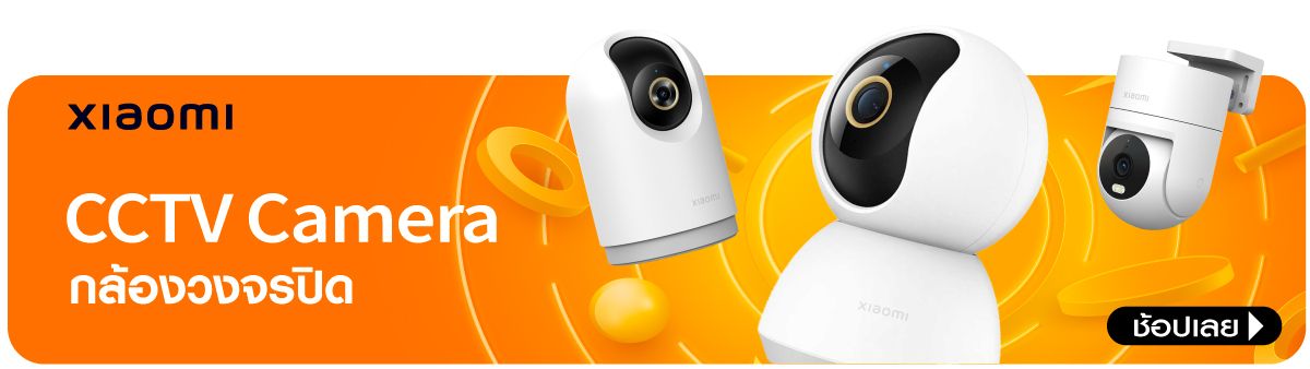 Xiaomi_Menu_Banner_CCTV_Camera_c436e17765