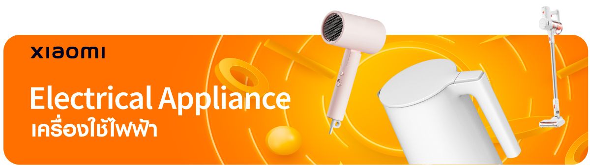 Xiaomi_Menu_Banner_Electric_618e3f11be