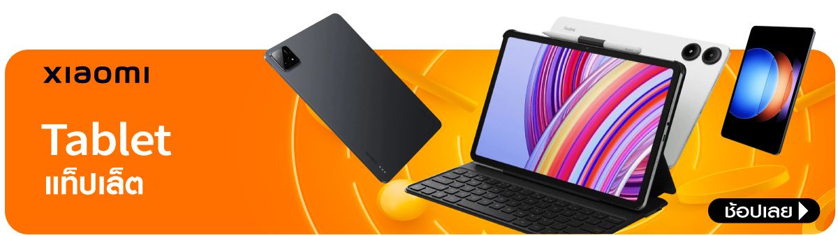 Xiaomi_Menu_Banner_Tablet_60efc106bb