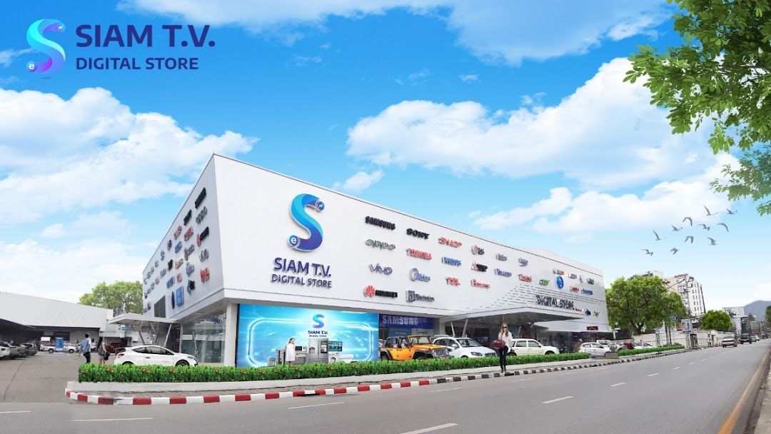 ซื้อสินค้าที่สยามทีวี . ศูนย์รวมเครื่องใช้ไฟฟ้าในภาคเหนือ