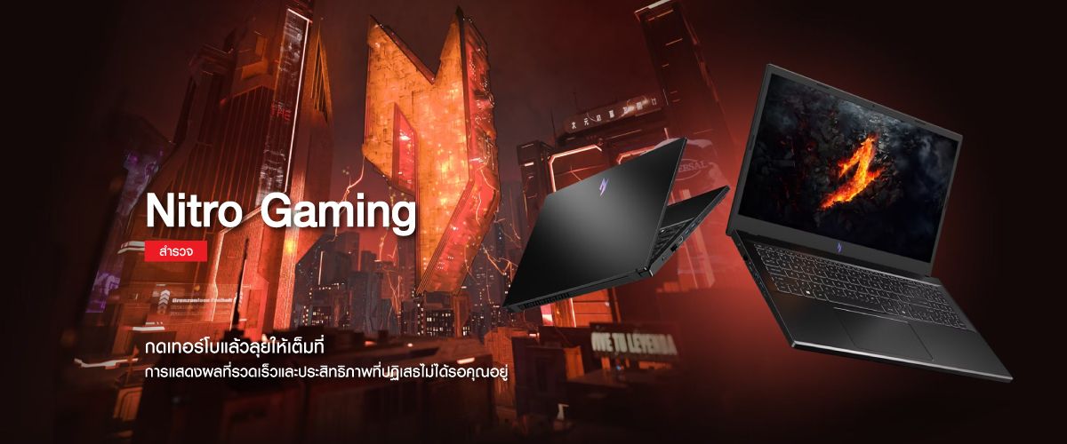 acer_nirto_gaming_5188f86872