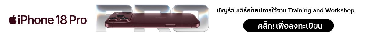 iPhone.jpg