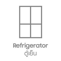 icon_siam_TV_04_8582f6c62a