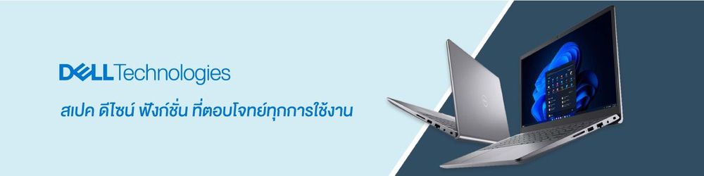 DELL_NOTEBOOK_953dfced27