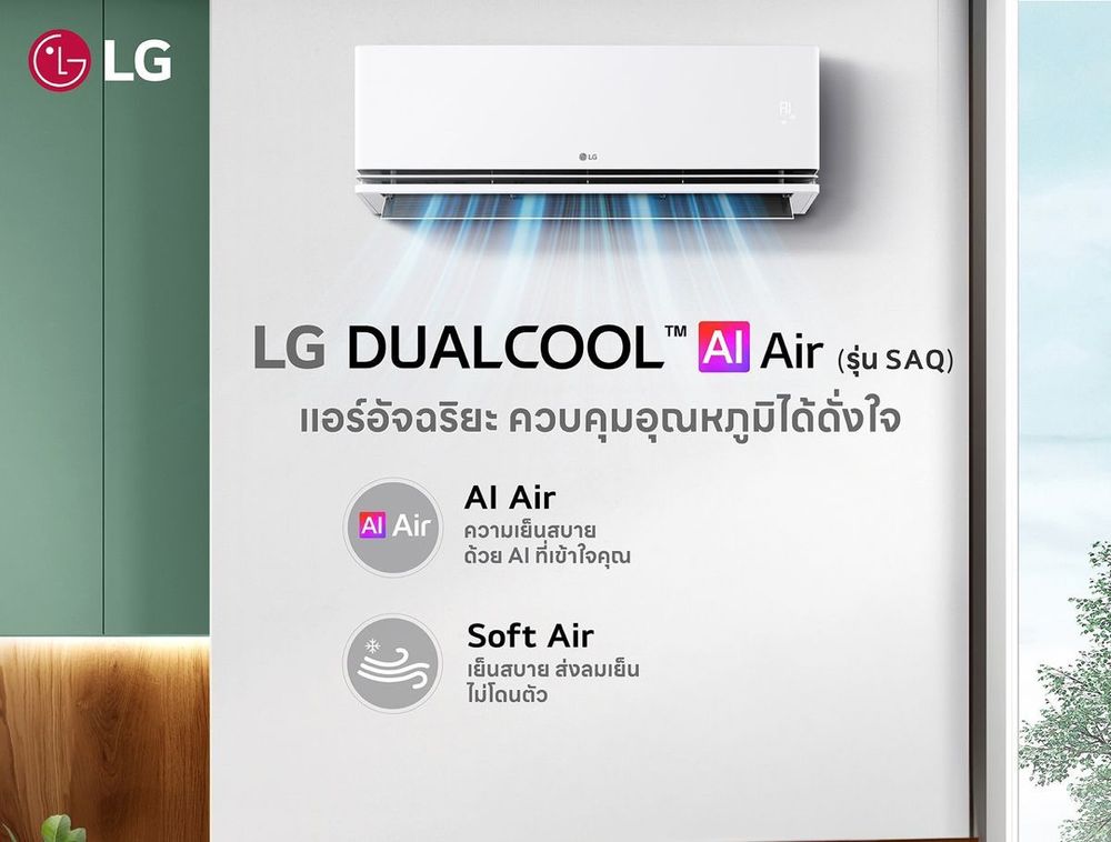LG_Jet_04_dda786bee0_9dd5f68e32