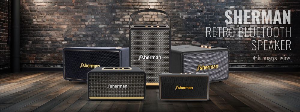 Retro_Speaker_Categories_3_b36fe8770f