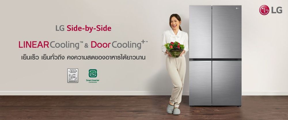 Siam_TV_SIS_Banner_HA_7_def618997f