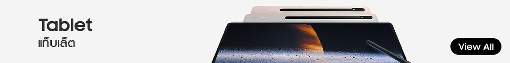 Tablet_ef985c6976