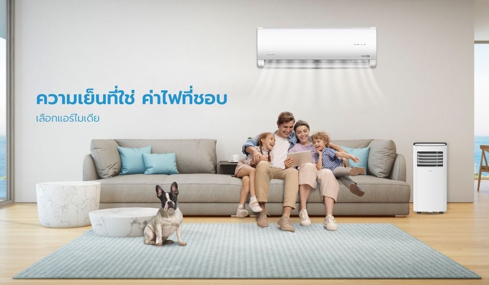 Titlebar_Midea_dc19290373