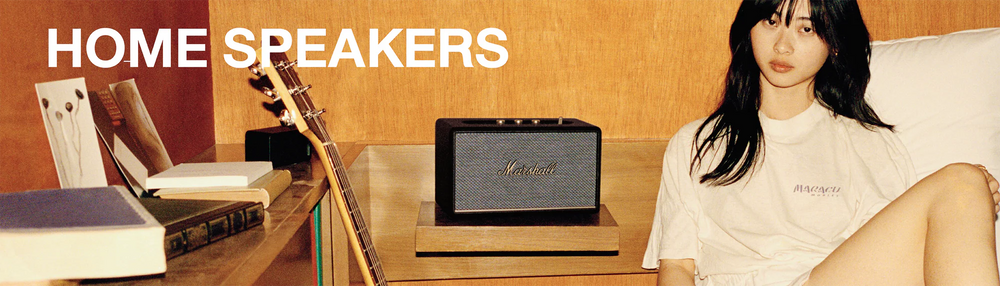 Website_Category_PC_Home_speakers_0b34da36a2