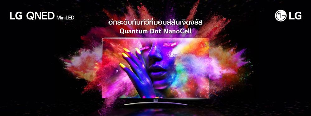 new_KV_QNED_LG_S_4aa993282b